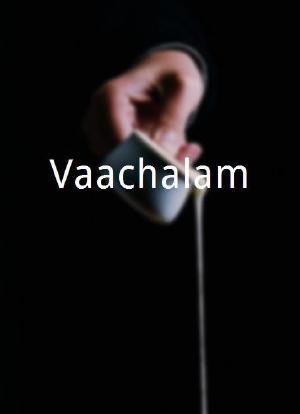 Vaachalam海报封面图