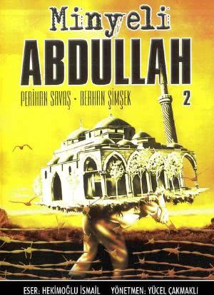 Minyeli Abdullah 2海报封面图