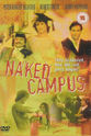 Ransom Roberts Naked Campus
