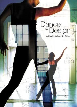 Dance by Design海报封面图
