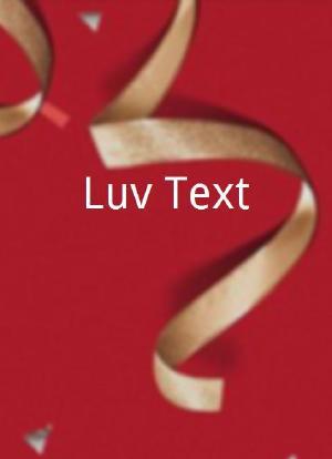 Luv Text海报封面图