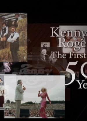 Kenny Rogers: The First 50 Years海报封面图