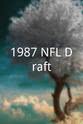 Ricky Reynolds 1987 NFL Draft