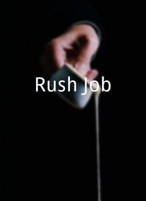 Rush Job海报封面图