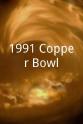 Vaughn Dunbar 1991 Copper Bowl