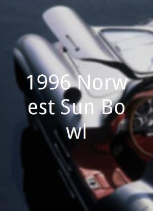 1996 Norwest Sun Bowl海报封面图