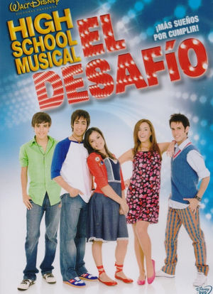 High school musical: El desafío海报封面图