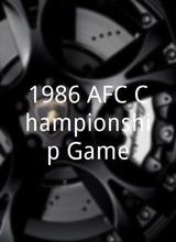 1986 AFC Championship Game