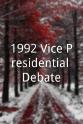 Jim Stockdale 1992 Vice Presidential Debate