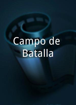 Campo de Batalla海报封面图