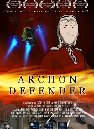 Archon Defender海报封面图