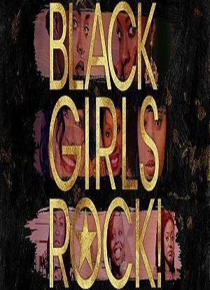 Black Girls Rock海报封面图