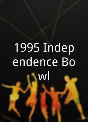 1995 Independence Bowl海报封面图