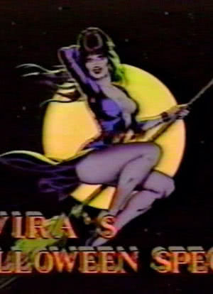 Elvira's Halloween Special海报封面图