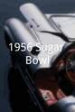比尔·斯特恩 1956 Sugar Bowl