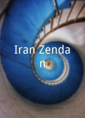Iran Zendan海报封面图