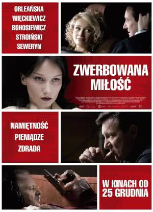 Zwerbowana milosc海报封面图