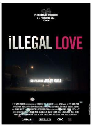 Illegal Love海报封面图