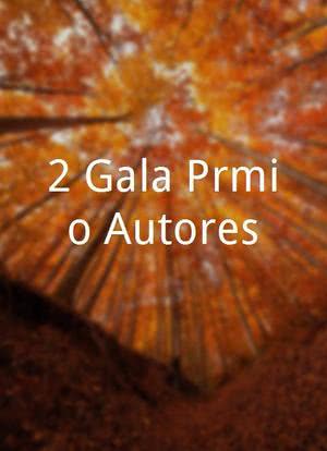 2ª Gala Prémio Autores海报封面图