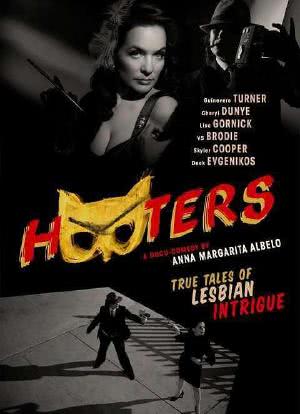 Hooters!海报封面图