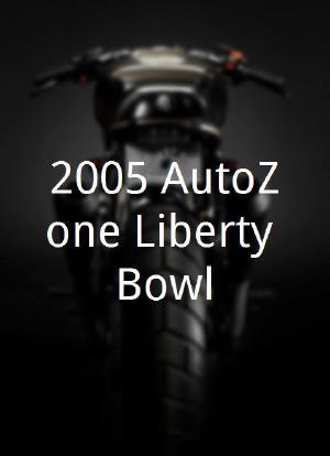 2005 AutoZone Liberty Bowl海报封面图