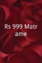 Siva Krishna Rs 999 Matrame