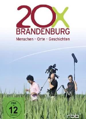 20xBrandenburg海报封面图