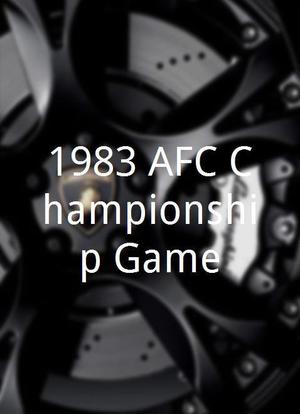 1983 AFC Championship Game海报封面图