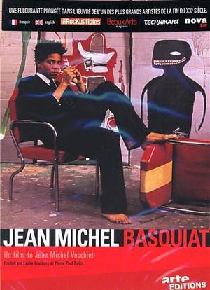 Basquiat, Une Vie海报封面图