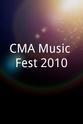 Jon Mark Nail CMA Music Fest 2010