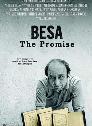 Besa: The Promise海报封面图