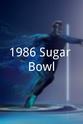 弗兰克·布罗伊勒斯 1986 Sugar Bowl
