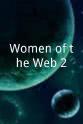 阿里尔·勒贝尔 Women of the Web 2