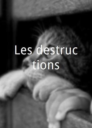 Les destructions海报封面图