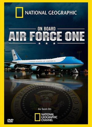 On Board Air Force One海报封面图