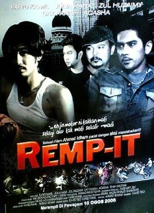 Remp-It海报封面图