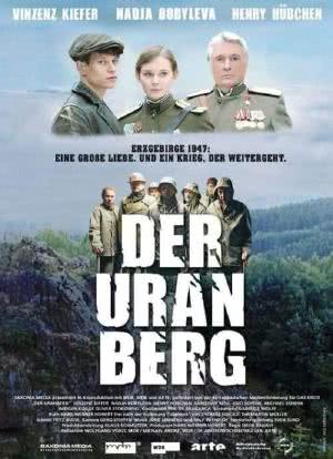 Der Uranberg海报封面图