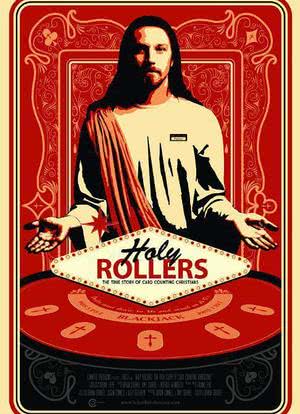 神圣转盘：赌桌上的基督徒海报封面图