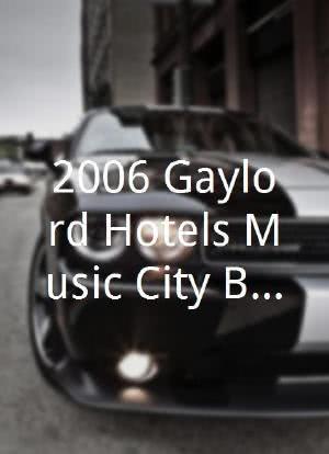 2006 Gaylord Hotels Music City Bowl海报封面图