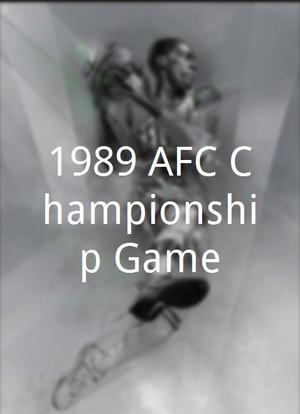 1989 AFC Championship Game海报封面图