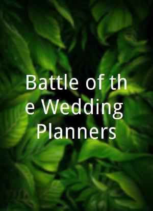Battle of the Wedding Planners海报封面图