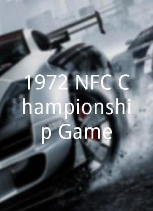 1972 NFC Championship Game海报封面图