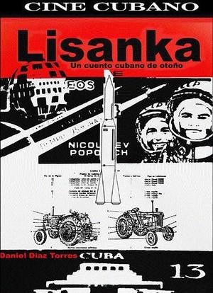 Lisanka海报封面图