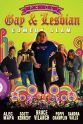 Poppy Champlin Pride: The Gay & Lesbian Comedy Slam