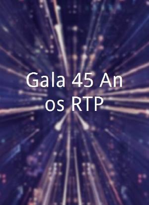Gala 45 Anos RTP海报封面图