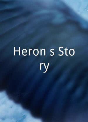 Heron's Story海报封面图