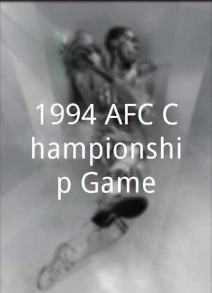 1994 AFC Championship Game海报封面图