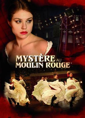 Mystère au Moulin Rouge海报封面图