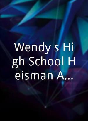 Wendy's High School Heisman Award海报封面图