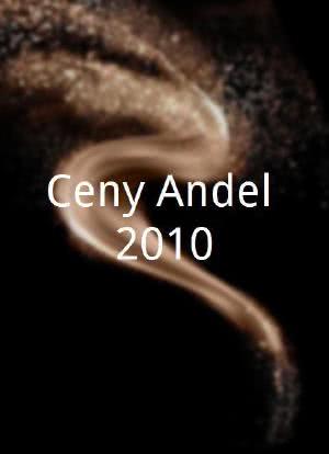 Ceny Andel 2010海报封面图